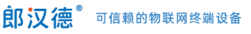 7790必发LonHand - 可信赖的物联网终端设备